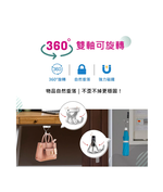 力大牌 69114 &bull; 妙旋無痕強磁掛勾*白, , large