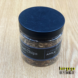 [巴果果]煙燻木屑 煙燻罩 調酒木屑 木頭 分子調酒 調酒煙燻 煙燻雞尾酒SG2-PSC-01-AP