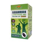 Bien Lutein Veggie 30mg, , large