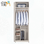 cabinet, , large