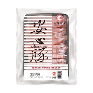 台糖安心豚里肌肉片(每盒約200g)
