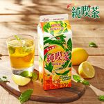 統一純喫茶-檸檬紅茶650ml, , large
