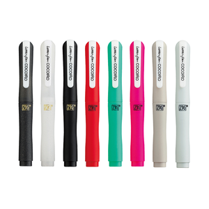 【Kuretake 吳竹】ZIG COCOIRO隨變筆桿 16色 /支 LPC(日本品牌) - 櫻花紅