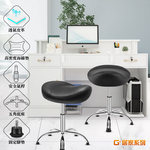 Ergonomic Comfort Saddle Lift Office Chair, , large