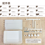 【KIWISH】多功能雙層掛衣架(附置物籃) 移動式衣帽架 吊衣架 落地衣架 衣櫃 衣櫥架 衣架 開放式衣架 雙桿衣架, , large