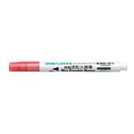 雄獅  速乾水擦筆 WE-607(多色)*菜單可用*綠, , large