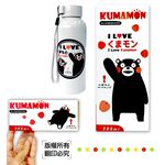 GS MALL 台灣製造 一入 熊本熊 玻璃瓶 300ml  Kumamon 雙層玻璃瓶 隔熱玻璃瓶/玻璃瓶/隔熱瓶, , large