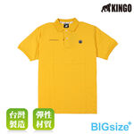 KINGO-大尺碼-男款 POLO衫-黑/白/黃/丈青-K43201, , large