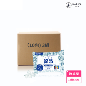 Japan 【HARIKA】Cool & Refreshing -5°C Cooling Wet Wipes 12 Sheets × 10 Packs × 3 Sets (Total 360 Sheets)