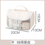【B&B幸福雜貨】PVC防水盥洗包-懸掛包白色 CF9034A07-02, , large