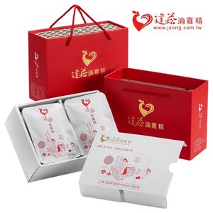 【建菘滴雞精】 純雞精(每盒10包)