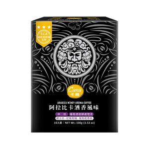 CASA Arabica Winey Aroma Drip Bag Coffee