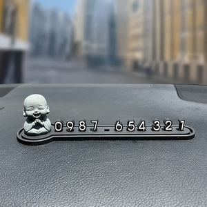 The Cheeky Monk  parking number plate