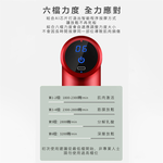 MINI 輕量型便攜隨身震動式筋膜槍, , large