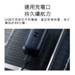 【Haomi Enterprise】Rejuvenating Multifunctional Mini Hair Clipper, , large
