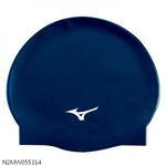 [秉宸] MIZUNO SWIM 矽膠泳帽 游泳帽 防水泳帽 成人泳帽 N2MW055300, , large