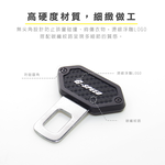 【G-SPEED】安全帶消音扣-1入 (PR-52), , large