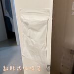 [熊好貼國際]黏貼式垃圾袋 1組15個 買2組(含)以上優惠價1元/個 客廳垃圾袋 書桌垃圾袋 辦公收納, , large