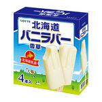 LOTTE Hokkaido Vanilla Bar, , large