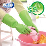 RT-K5001M NaturalLatexGloves(M), , large