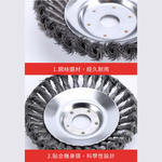 8吋割草機鋼絲打草頭, , large