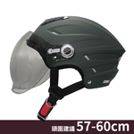 helmet, , large
