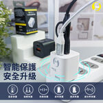 【O-ONE】【氮化鎵快充組】33W 氮化鎵快速充電頭+Lighting 1.2m快充傳輸線 白色款 (贈收納袋 送完為止), , large