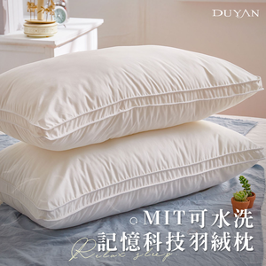 bedding