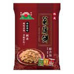 旭成菜脯餅綜合包, , large