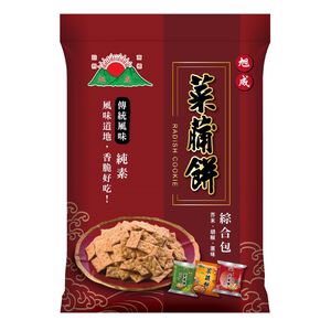 旭成菜脯餅綜合包