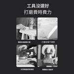 110V-Black Square Sander, , large