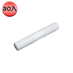 [ekit Technology] Waterproof RJ45 network connector Outdoor network connector CAT5/5e/6, , large