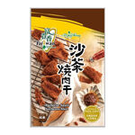 富貴香-沙茶燒肉干(純素), , large