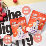 [HSIN YUAN] NuttyNuts Lychee Cashew (30g x 6 Packs x 1 Box), , large
