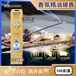 GONESH Icense  Perfume 100stick No8, , large