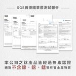 【純鈦粗吸管 曜石黑】21.5cm 鈦 吸管 環保吸管 旅行吸管 收納袋 圓筒袋, , large