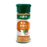 Green Szechuan Pepper Spicy Seasoning, , large