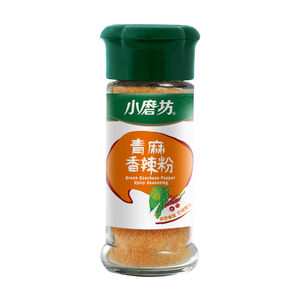 Green Szechuan Pepper Spicy Seasoning