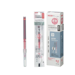 【COX 三燕】德國速乾油墨 按壓直液式/大容量 鋼珠筆 替換芯 0.5mm 10支/盒 CX105R  -  多款可選, , large