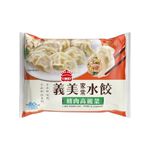 dumplings, , large