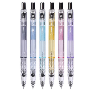 【龍品文創】ZEBRA斑馬MAZ84A-SM 不易斷鉛筆-煙燻-紫桿-1支