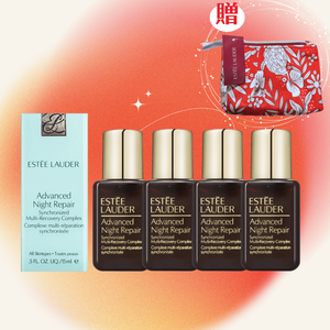 【Estee Lauder雅詩蘭黛】特潤超導全方位修護露 15ml (4入組) 贈品牌紅色印花零錢包,  【Estee Lauder雅詩蘭黛】特潤超導全方位修護露 15ml (4入組) 贈品牌紅色印花零錢包