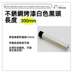 doorstop , , large