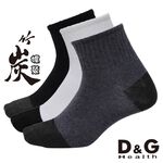 【D&G】1/2竹炭男學生襪<黑>D331 男襪 短襪, , large