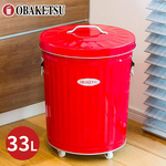 【this-this】日本渡邊金屬｜OBAKETSU 手工製附輪垃圾桶 33L, , large