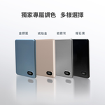 【MCK】超薄數顯磁吸行動電源 5000mAh-多色可選, , large