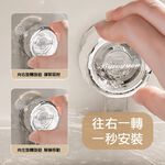 【APEX】波紋旋轉真空吸盤轉角置物架 透明灰銀, , large