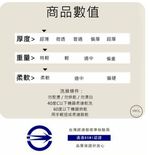 [凱美棉業] 6入組 隨機出色 純棉紗布色紗 彩格加長運動毛巾, , large