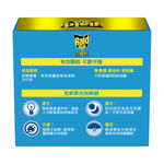 Raid LE CPL Bridge htr, , large