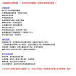 ALIGN 亞拓乾濕吸塵器 AVC-2020(功能相同於TVC-2020), , large